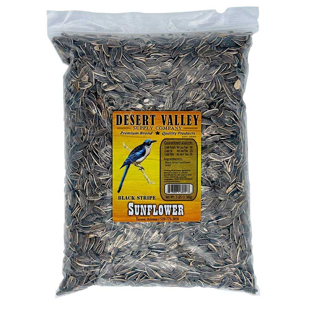 Striped Sunflower Seeds M79615