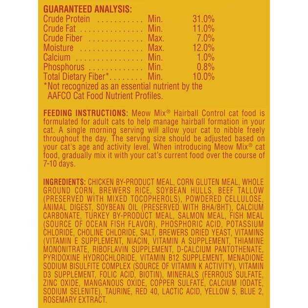 Hairball Control Dry Cat Food F52190