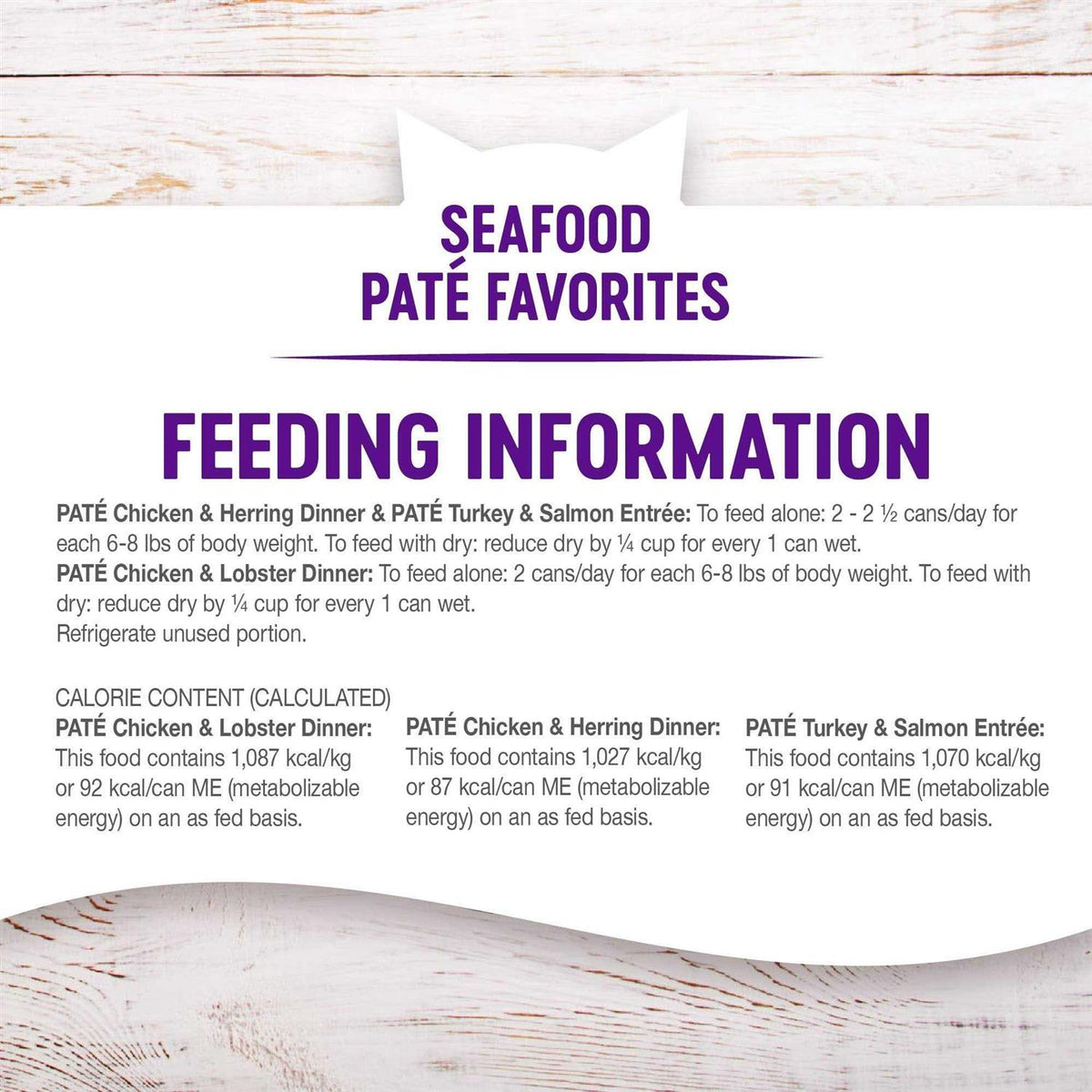 Seafood Pate Cat Food Variety Pack S20709