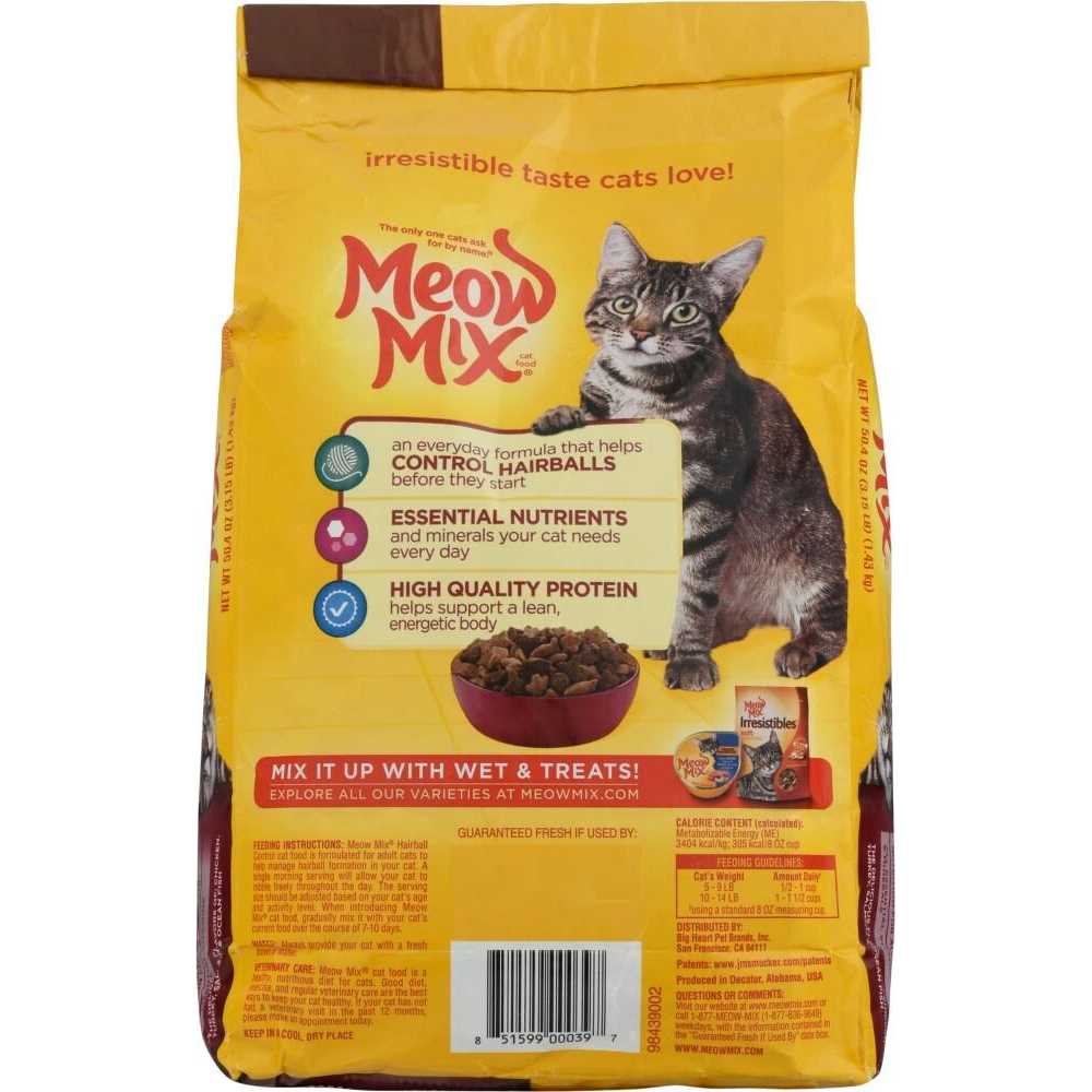 Hairball Control Dry Cat Food F52190