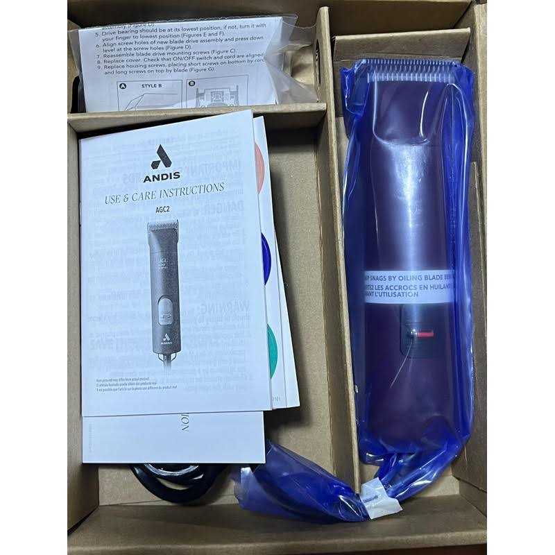 2-Speed Detachable Blade Clipper M5948